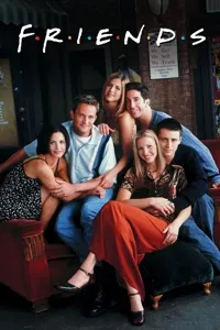 მეგობრები | Friends