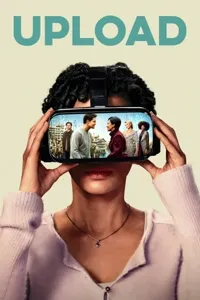 ატვირთვა | Upload
