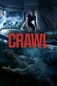 ხოხვა | Crawl