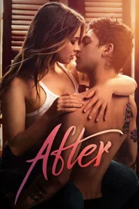 შემდეგ | After