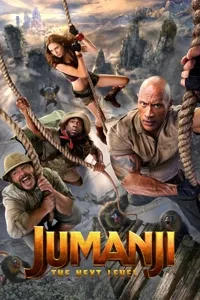 ჯუმანჯი: შემდეგი საფეხური | Jumanji: The Next Level