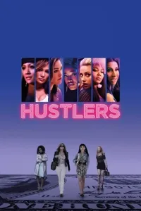 ძარცვა ქუსლებზე | Hustlers