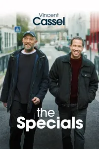 განსაკუთრებულები | The Specials