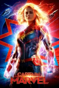 კაპიტანი მარველი | Captain Marvel