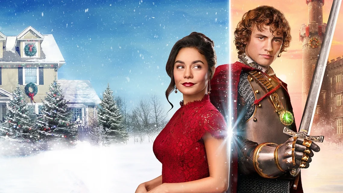 რაინდი შობის წინ ქართულად | The Knight Before Christmas Qartulad