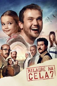 სასწაული მეშვიდე საკანი | Miracle in Cell No. 7