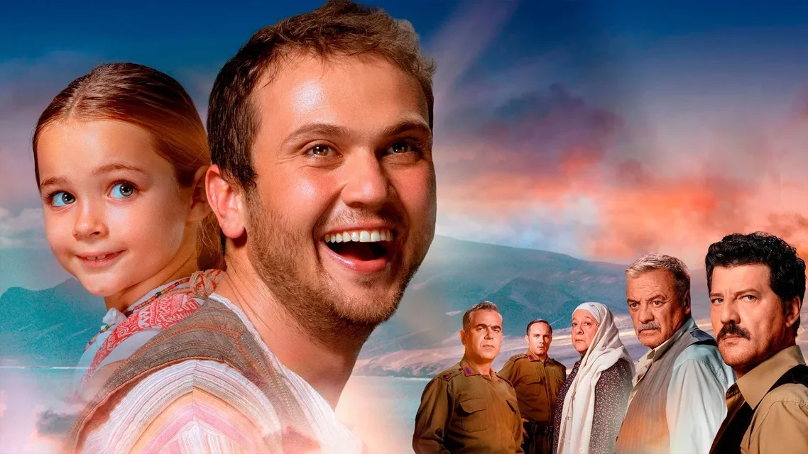 სასწაული მეშვიდე საკანი ქართულად | Miracle in Cell No. 7 Qartulad