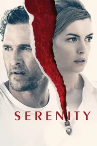 სერენიტი | Serenity
