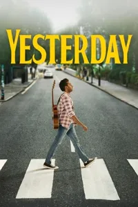 გუშინ | Yesterday