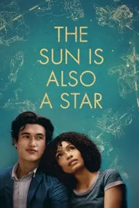 მზეც ვარსკვლავია | The Sun Is Also a Star