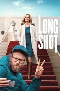 არასწორი წყვილი | Long Shot