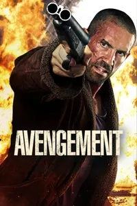 შურისძიება | Avengement