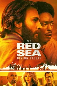 წითელი ზღვის კურორტი | The Red Sea Diving Resort