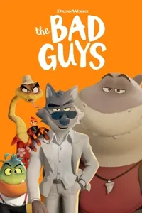 ცუდი ტიპები | The Bad Guys
