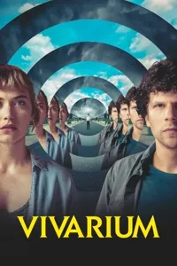 ვივარიუმი | Vivarium