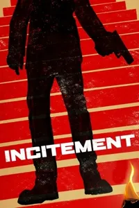 ბიძგი | Incitement