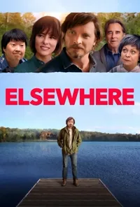 სხვა ადგილას | Elsewhere