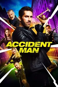 უბედური შემთხვევა | Accident Man