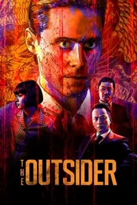 აუტსაიდერი | The Outsider
