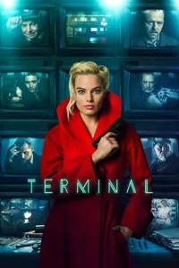 ტერმინალი | Terminal