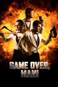 თამაში დასრულებულია, მეგობარო! | Game Over, Man!