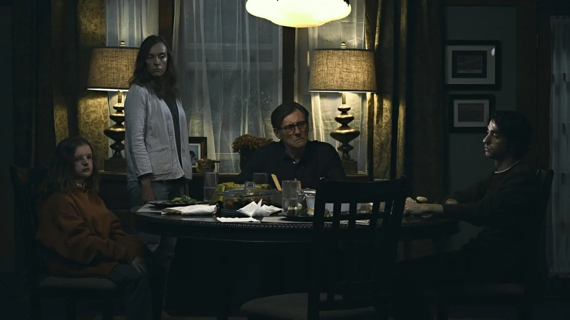 რეინკარნაცია ქართულად | Hereditary Qartulad