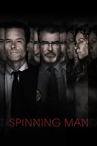 სიგიჟის ზღვარზე | Spinning Man