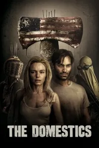შინაური ცხოველები | The Domestics