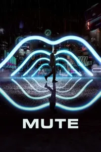 მუნჯი | Mute