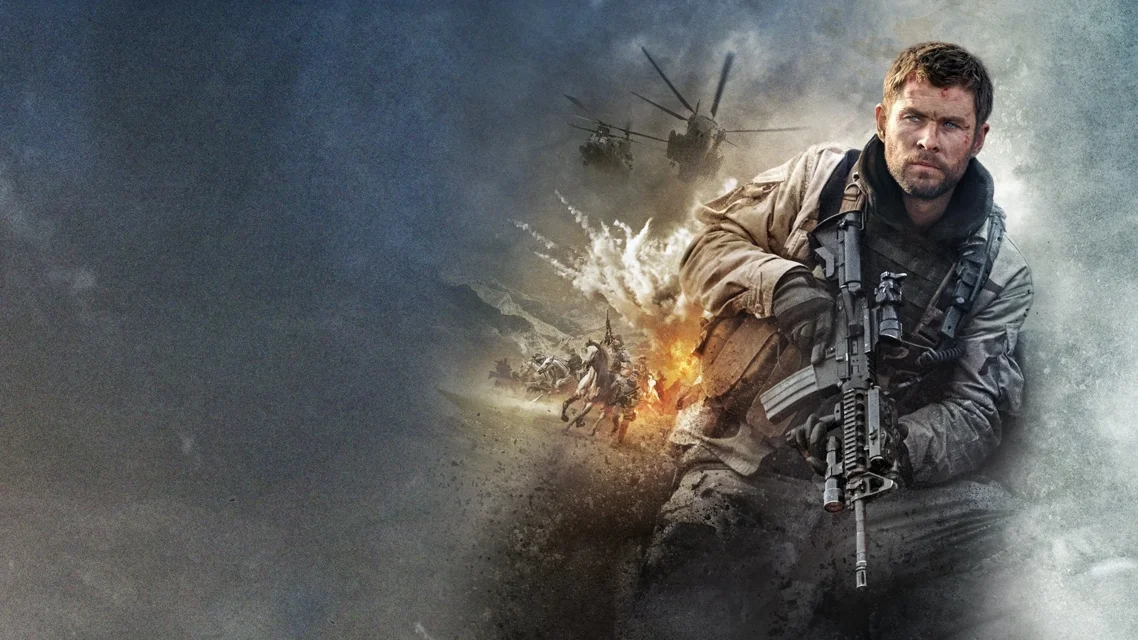 12 ძლიერი ქართულად | 12 Strong Qartulad