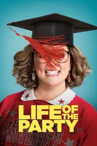წვეულების სული | Life of the Party