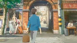 Flavors of Youth