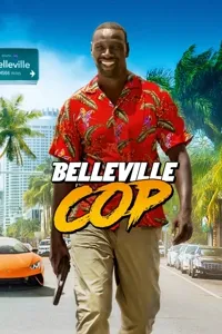 პოლიციელი ბელვილიდან | Le flic de Belleville