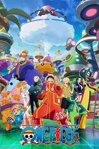 ვან პისი | One Piece
