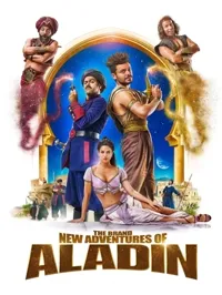 შმალადინი | Aladdin 2