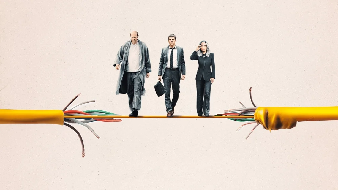 პროექტი კოლიბრი ქართულად | The Hummingbird Project Qartulad