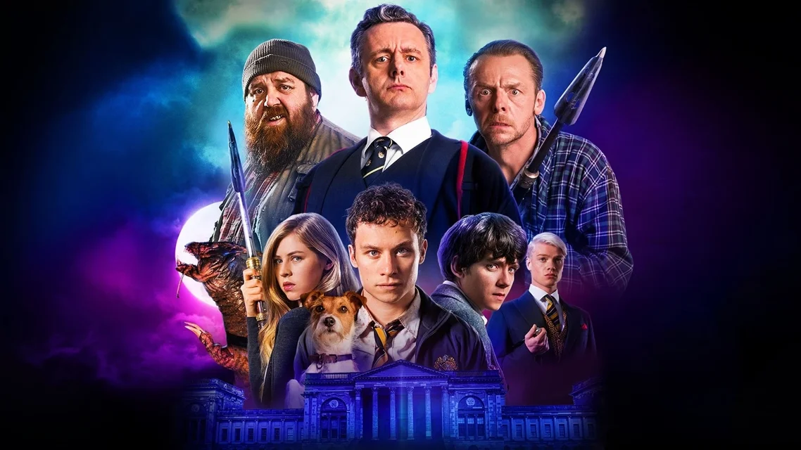 სლოთერჰაუსის წესები ქართულად | Slaughterhouse Rulez Qartulad