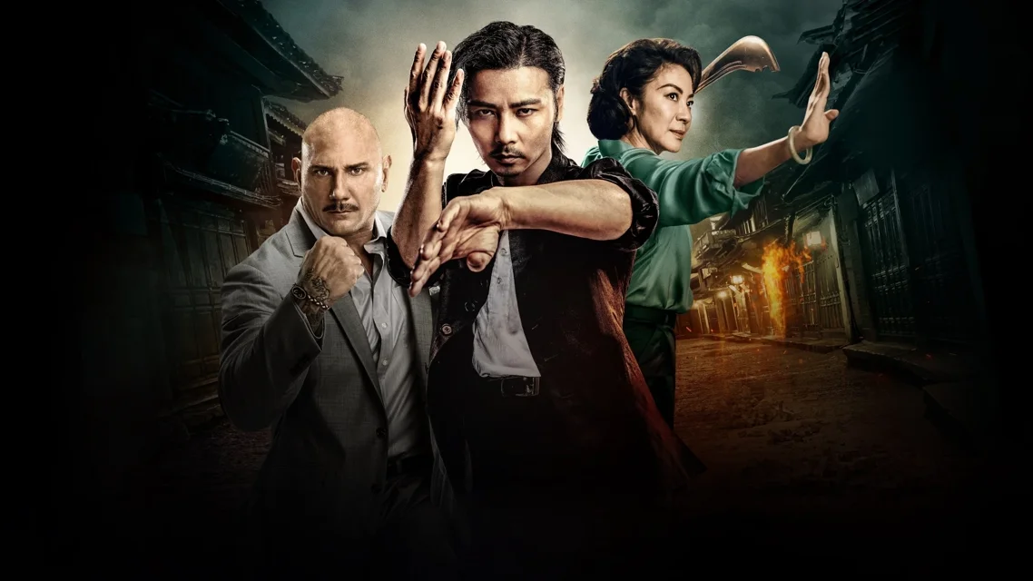 ოსტატი Z: იპ მანის მემკვიდრეობა ქართულად | Master Z: The Ip Man Legacy Qartulad