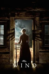 ქარი | The Wind