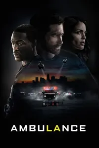 სასწრაფო დახმარება | Ambulance (2022)