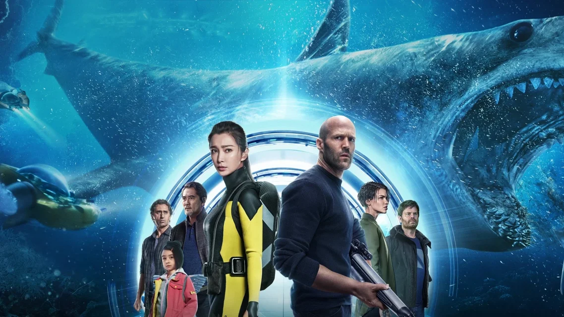 ზღვის ურჩხული ქართულად | The Meg Qartulad