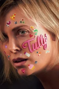 ტალი | Tully