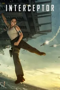 გზაგადამჭრელი | Interceptor (2022)