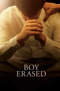 გამქრალი ბიჭი | Boy Erased