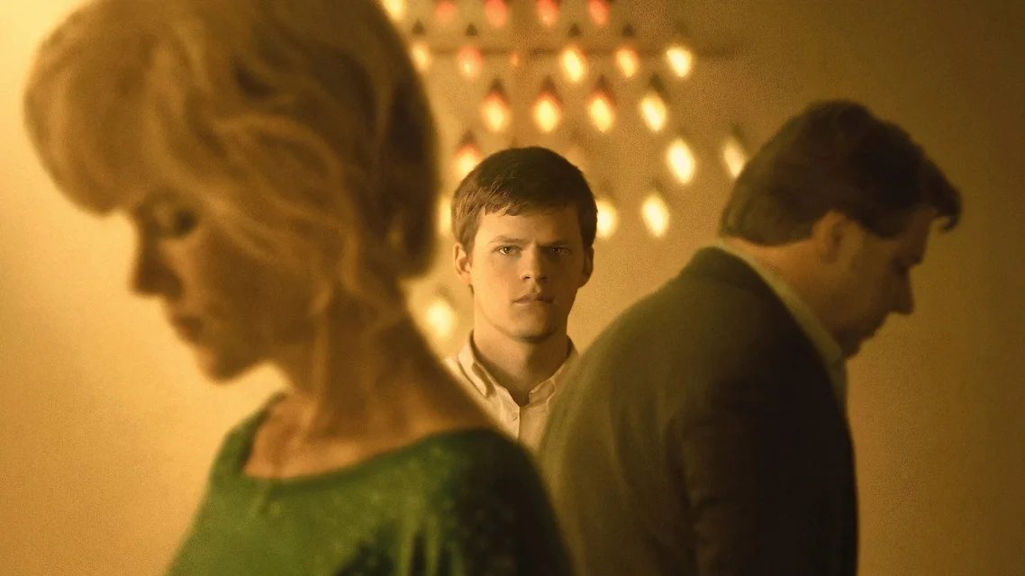 გამქრალი ბიჭი ქართულად | Boy Erased Qartulad