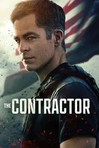კონტრაქტორი | The Contractor (2022)