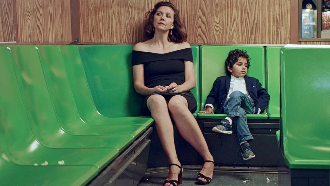 ბაღის მასწავლებელი ქართულად | The Kindergarten Teacher Qartulad
