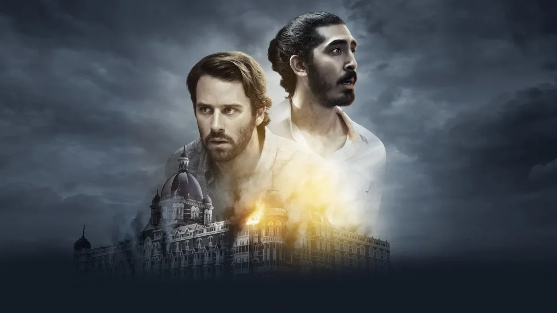სასტუმრო „ მუმბაი“ ქართულად | Hotel Mumbai Qartulad