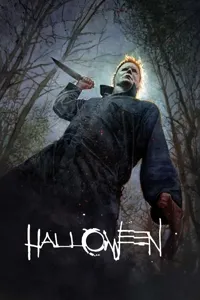 ჰელოუინი | Halloween