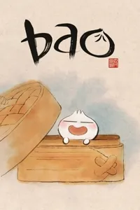 ბაო | Bao